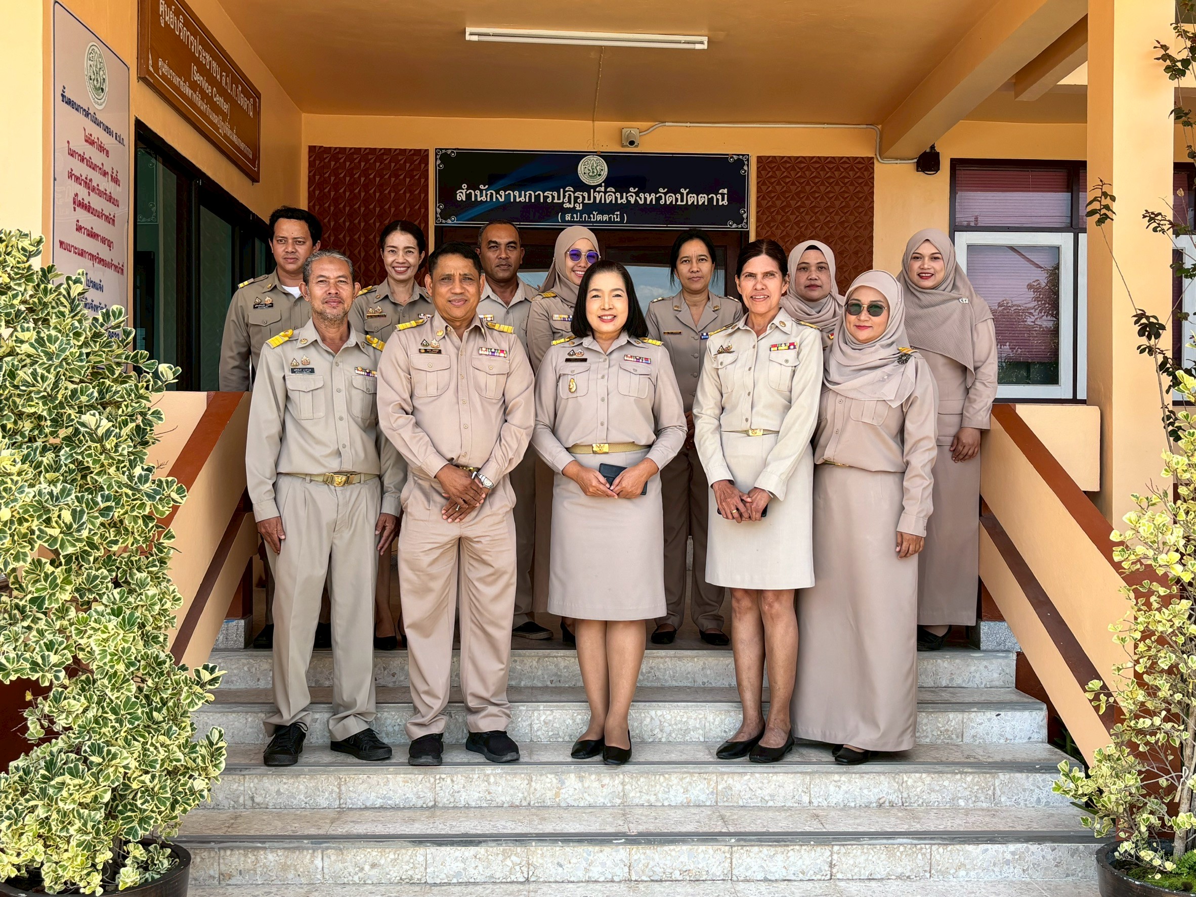 title - ผู้ตรวจราชการ ส.ป.ก. ประชุมติดตามผลการดำเนินงานตามแผนการตรวจราชการ ของ ส.ป.ก. ประจำปีงบประมาณ พ.ศ.2569 รอบ 1 จังหวัดปัตตานี